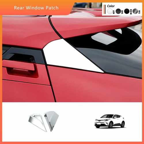 适用于 17-23款C-HR后窗亮片 CHR后窗上三角亮片改装 尾翼装饰片