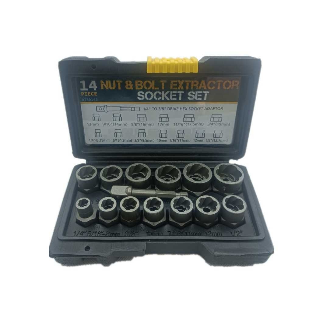 14件套螺母高款取出器 反牙套筒滑牙套筒螺丝损坏螺帽螺母取出器