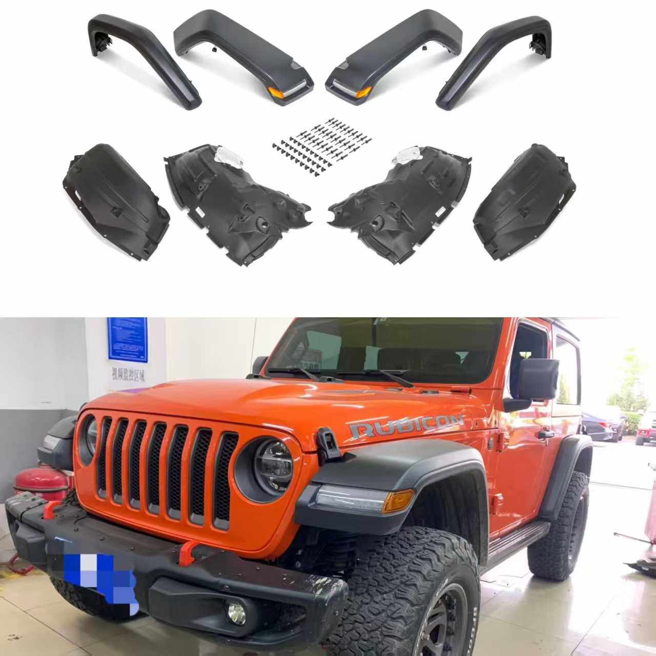 跨境轮眉适用18-24吉普牧马人原厂款高位轮眉挡泥板JL牧马人轮