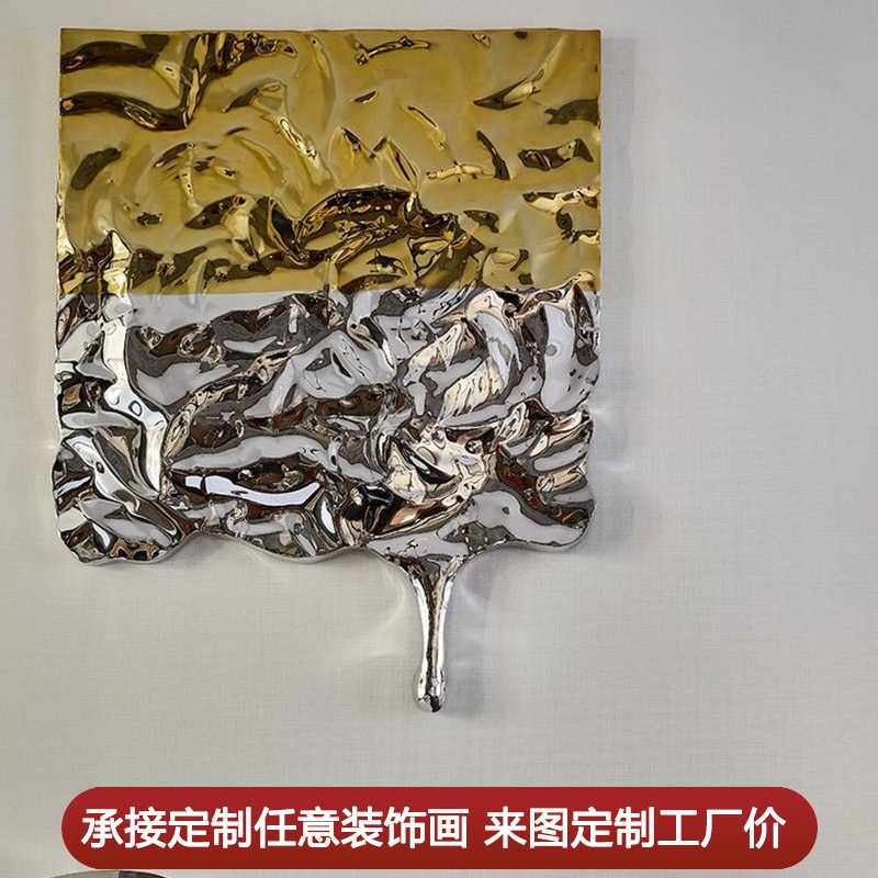 样板间方形装饰画墙面装饰品酒店别墅挂画水波纹装置艺术轻奢壁饰
