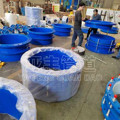 B2F双法兰限位伸缩器DN500 600 700 800 900 1000钢制伸缩接头