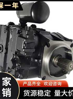 Sauer danfoss型液压泵KRL030DAA15NNNNN3C3A4A6NLBN