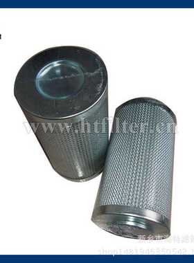 滤芯LH0060D010BN3HC 0110D003 0160D005 0240D020 0330 0550 660