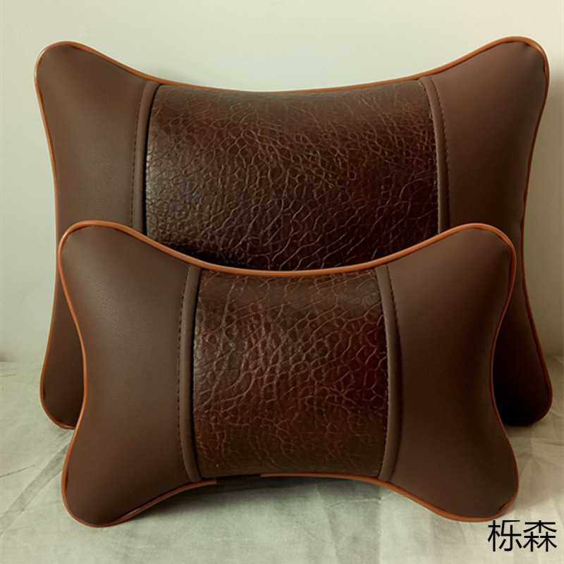 汽车头枕颈枕腰靠腰枕抱枕一对车载车内饰靠背垫办公护腰四季通用