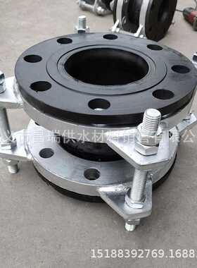 大翻边橡胶接头 PN40耐海水耐酸碱橡胶膨胀节软连接DN200/300