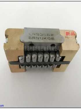 循环滚子支撑LNS3662GRNU LNS1540RW LNS2050RN LNS2560RN优惠