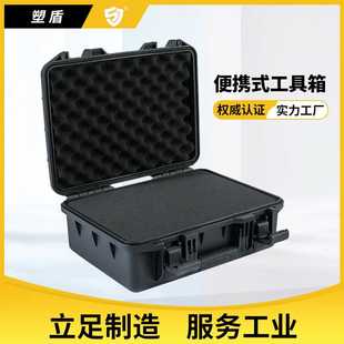 刑侦事故勘查电动工具箱 汽车尾箱越野装备露营箱 户外求生携行箱