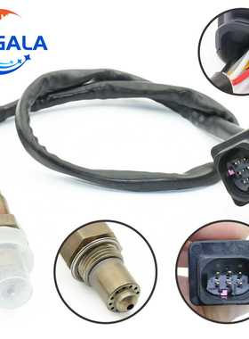 跨境 氧传感器 A0005423100 适用于奔驰W205 W212 W213 SLK SLC