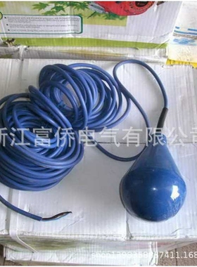 water level switch UK303