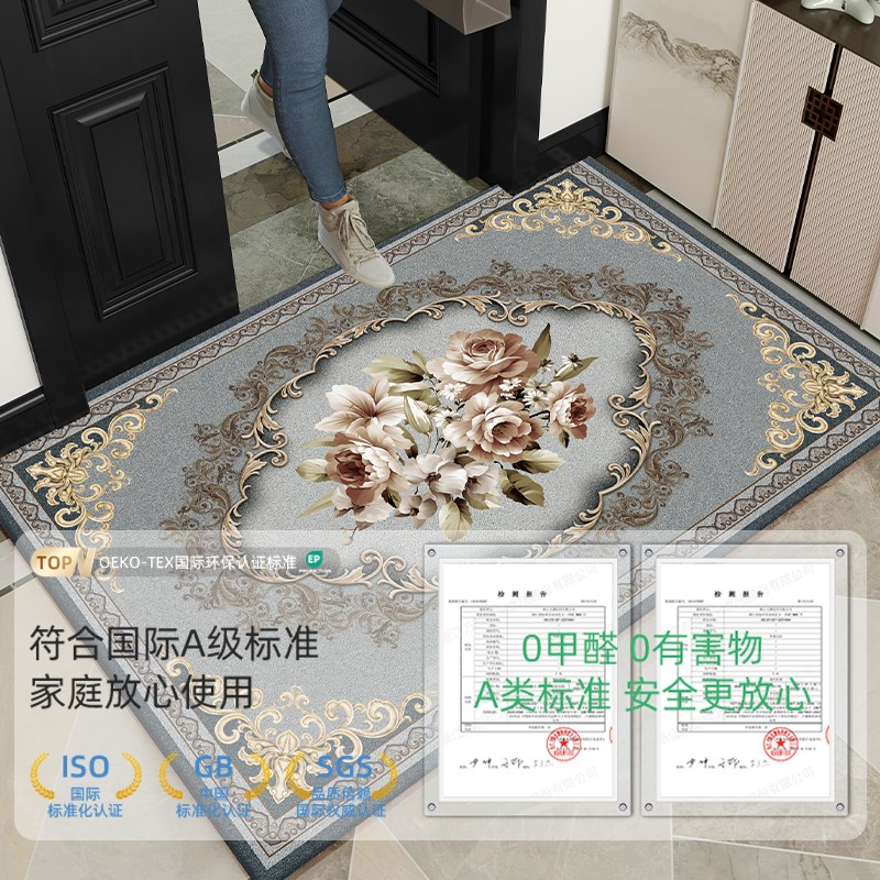 欧式入户门地垫高级感进门进户入户门口门垫家用门外脚垫防滑地毯