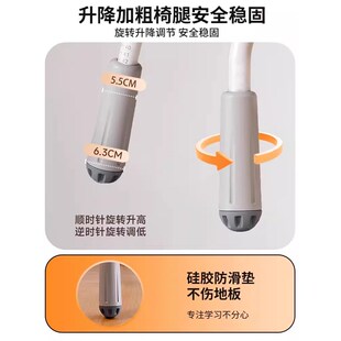 初中高中生学习椅子电脑椅家用升降写字椅儿童写作业靠背书桌凳子