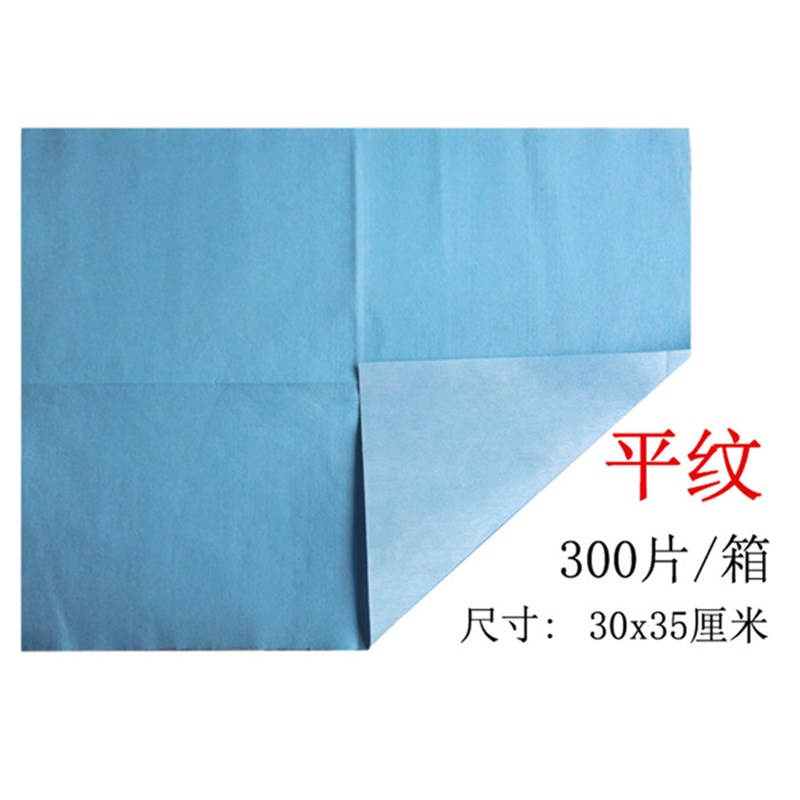 清洁除油布工业无纺布多用途高性能擦拭布汽车喷漆烤漆贴膜吸水纸