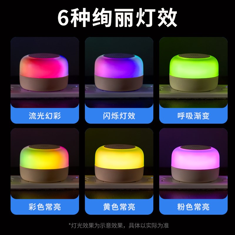 海得曼炫彩门铃无线家用远距离免插电小夜灯老人呼叫器自发电防水