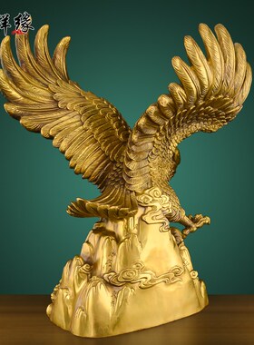 黄铜大展宏图老鹰摆件大鹏展翅雄鹰家居客厅办公室书房开业礼品