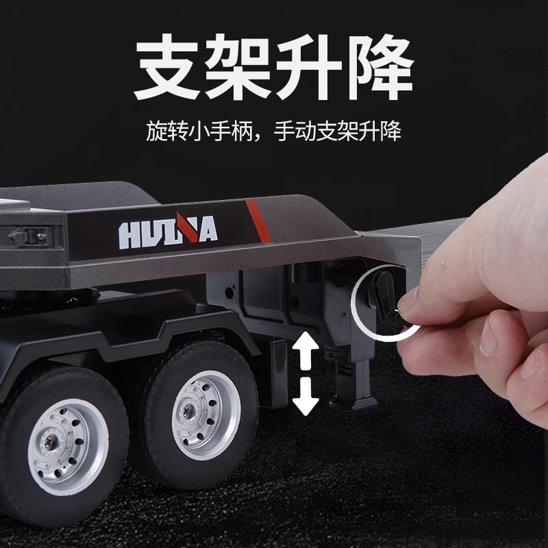 汇纳遥控平板推车大号半挂大卡车电动遥控推车运输工程车玩具男孩