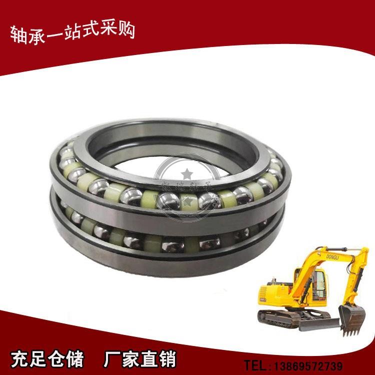 挖土机行走进口轴承BA180-4BWSA BA180-4WSA 180BN19W BA195-3A