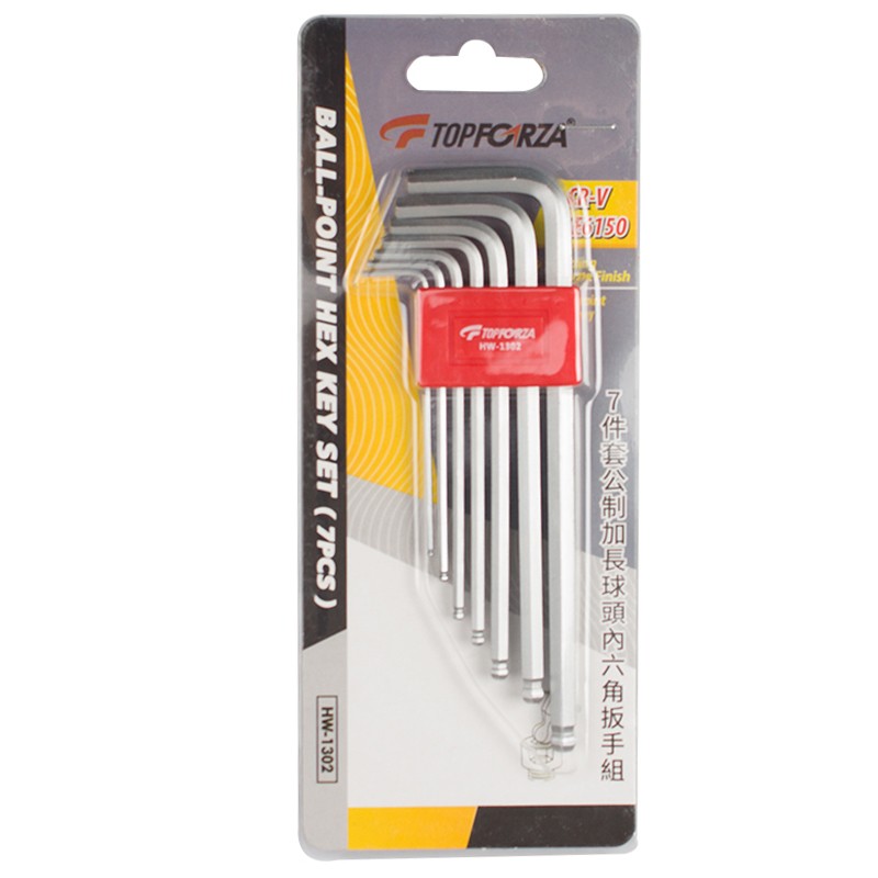 拓伏锐内六角扳手套装公制加长六角匙球头内L六方螺丝刀公制 7支