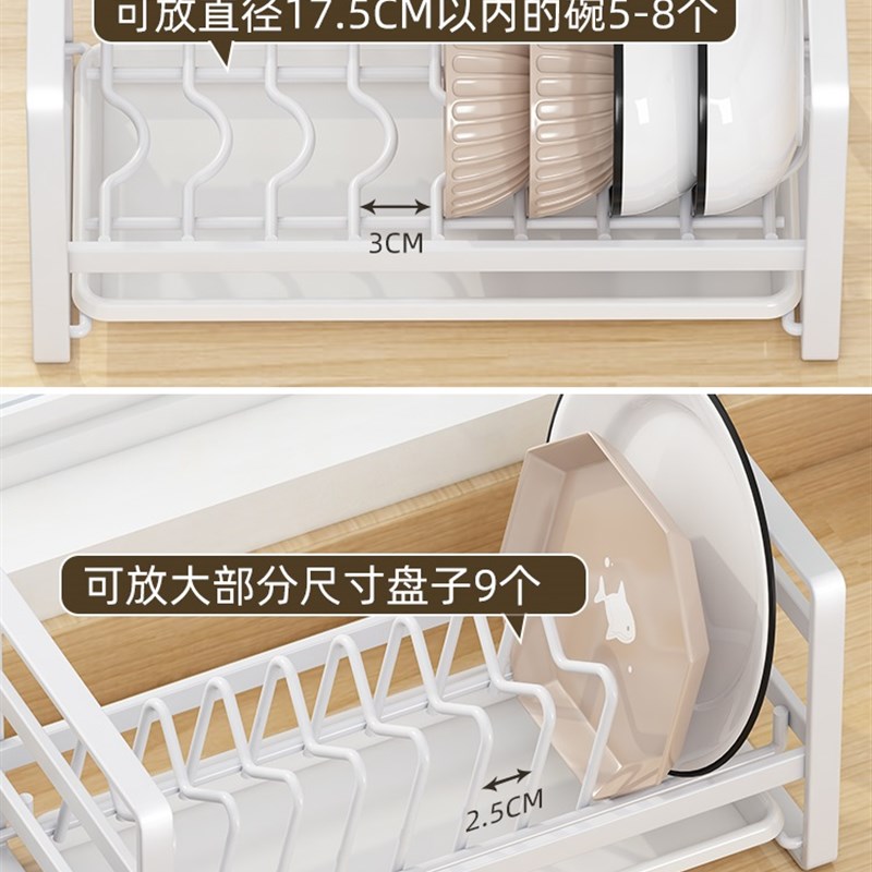 不锈钢碗c碟碗盘沥水收纳窗台厨房置物架窄款小型碗柜内置放碗架