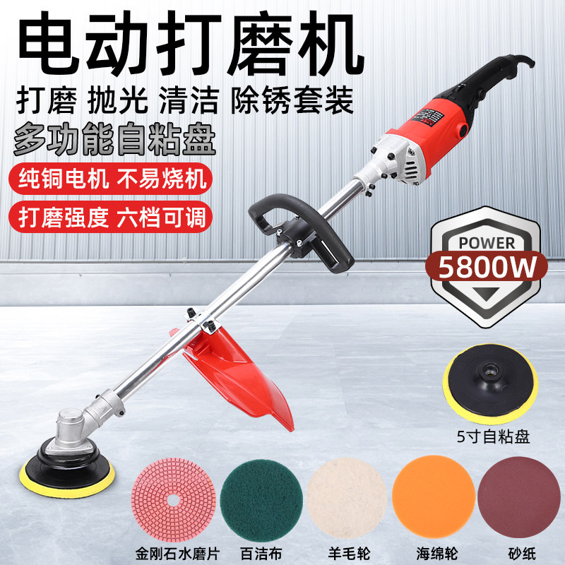 自粘盘配件百洁布金钢石水磨片羊毛轮砂纸海绵Q植绒打磨抛光机除,五金/工具,抛光机/地面抛光机,淘宝优惠券,粉丝福利购,淘宝优惠卷