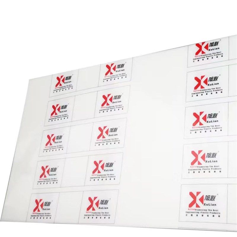 白色PP耐磨板尼龙硬板材聚丙烯食品级塑料板M猪肉台板防水PE板定,五金/工具,塑料板,淘宝优惠券,粉丝福利购,淘宝优惠卷