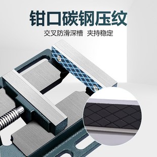 精密平口钳夹k具小型台钳工作台多功能台虎钳钻床夹钳家用虎 美式