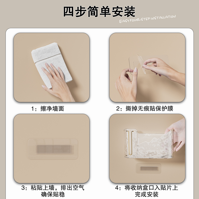 垃圾袋收纳神器壁挂式厨房塑料袋垃圾袋收K纳盒大容量垃圾袋抽取