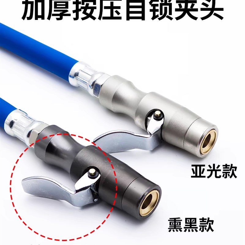 汽车轮胎打气嘴接头补胎气压表胎压表管配件自锁S充气软管头延长