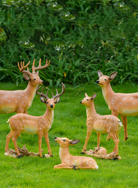 户外园林景观景区花园庭院婚庆装饰仿真玻K璃钢雕塑大号梅花鹿摆