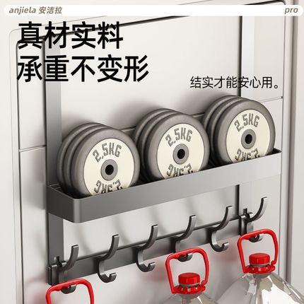 门后挂钩c加长免打孔门背式卧室门上置物壁挂衣架浴室收纳神器无