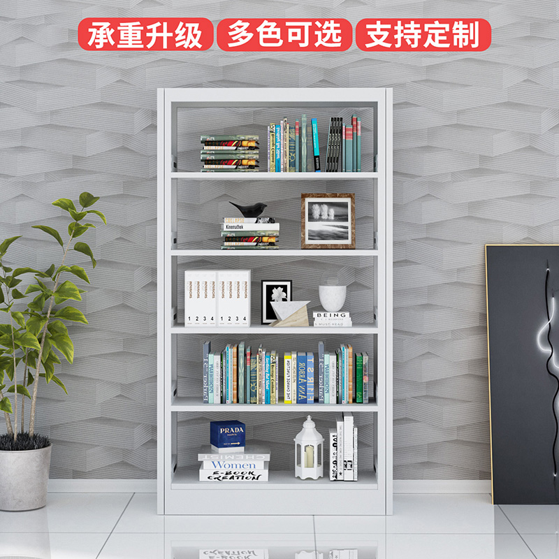 图书馆书架钢制书店学校单双面资料架阅览室N档案架铁架铁皮储物