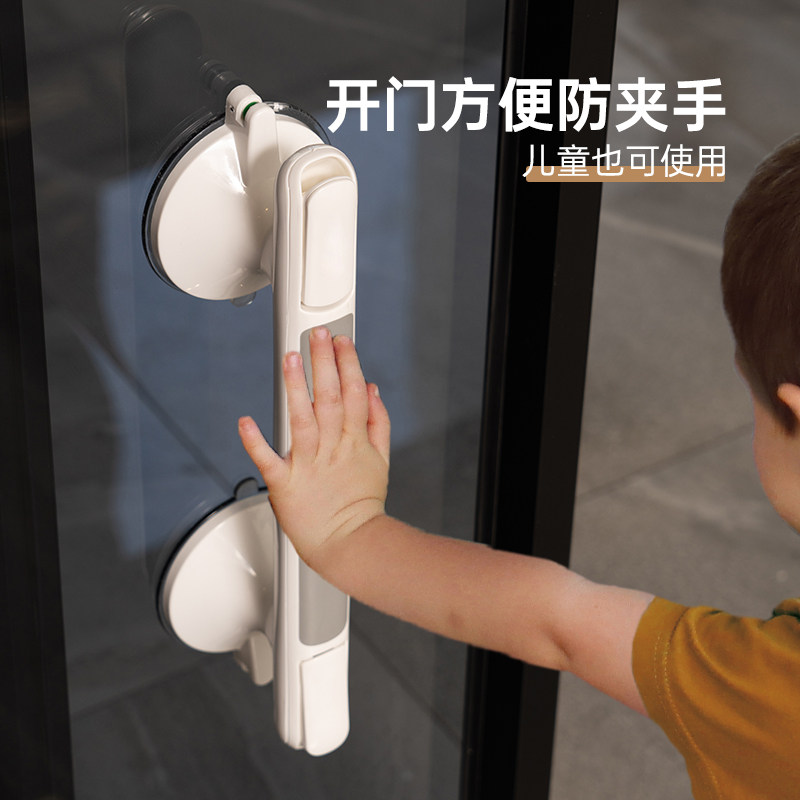 玻璃门把手免打孔k吸盘防滑手柄窗户浴室移门助力扶手防摔跤抓栏