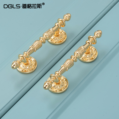 法式纯铜拉手衣柜整体t橱柜美式把手金色高端黄铜柜门把手