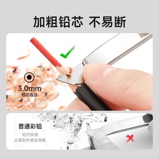 touchmark彩铅美术生专用油性水溶性彩色铅笔48色72色专业涂色套