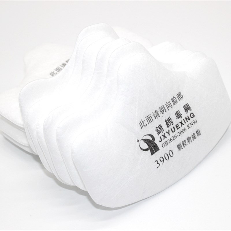 防尘面具3900过滤棉防煤矿木工装修工业L打磨滤芯防尘面罩过滤棉