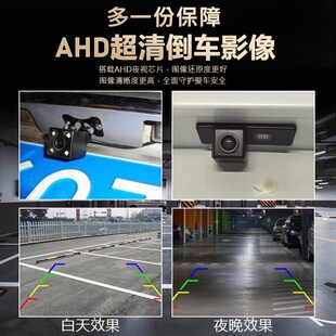 适用于本田c08-13款飞度二代安卓专用中控大屏倒车影像导航一体机