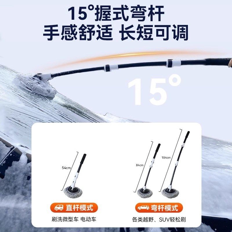 洗车工具全套家用汽车泡沫液喷壶组合拖把车刷专用清洁Y套装收纳