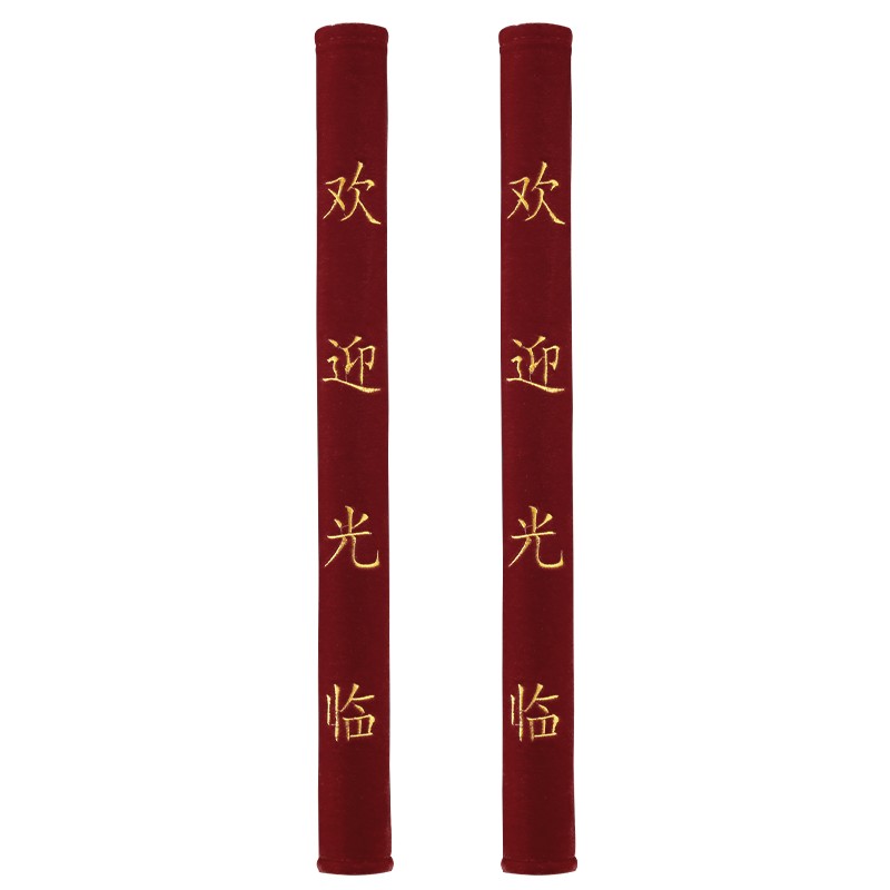 定制玻璃门把手护套防静电手柄套门市单元门N扶手冬绒布防撞保护