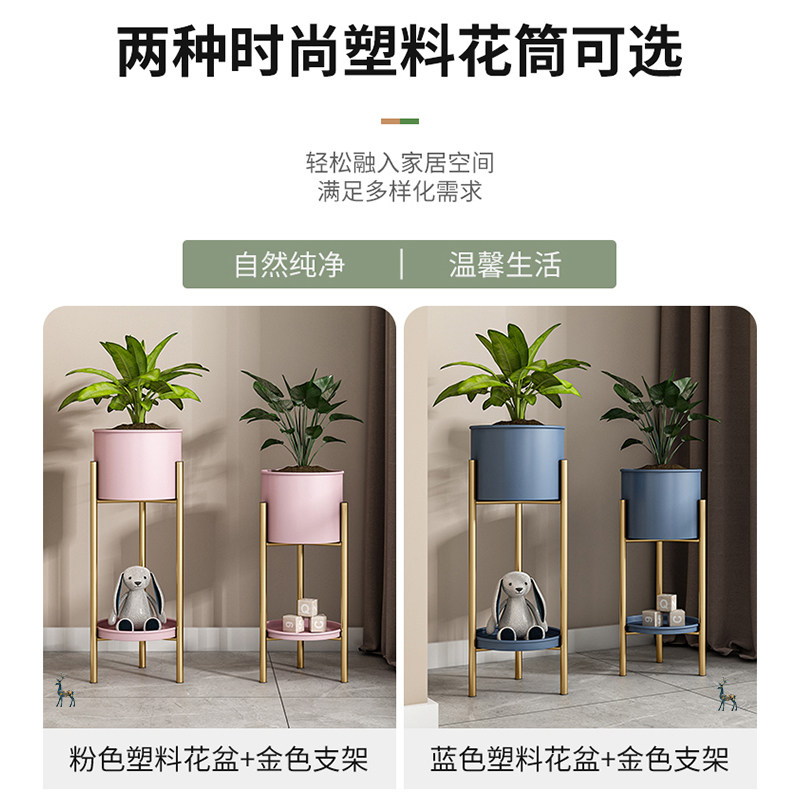 轻奢多层铁艺花架室内客厅绿w萝花架子阳台多肉吊兰落地花盆置物,住宅家具,花架/花几,淘宝优惠券,粉丝福利购,淘宝优惠卷