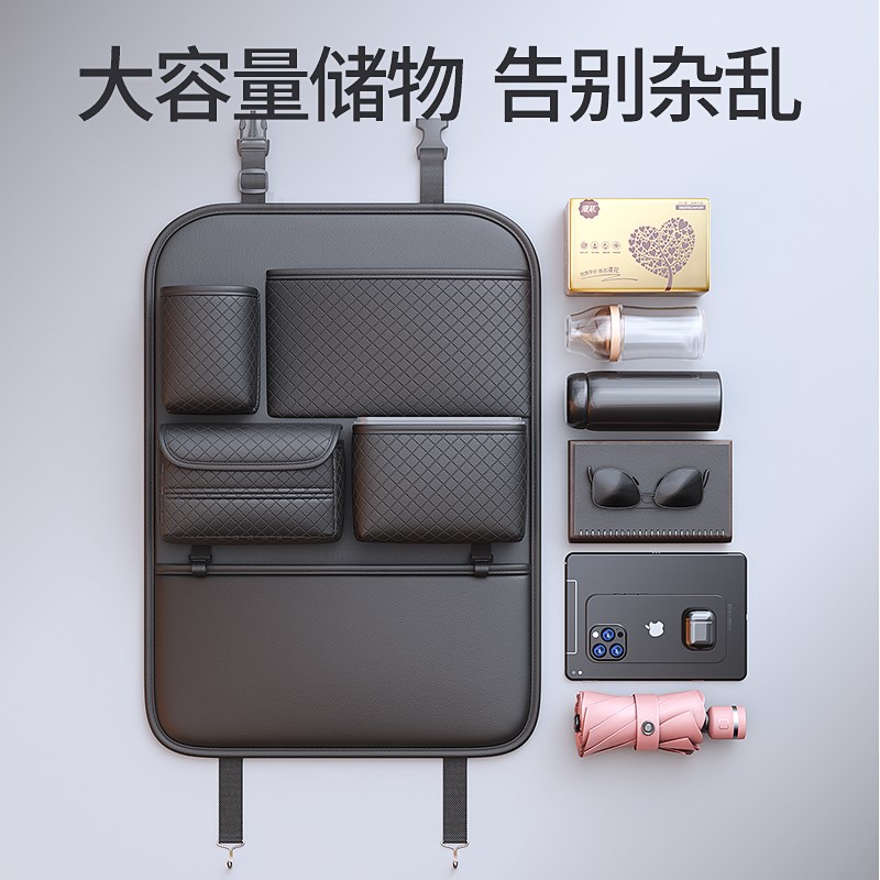 车载垃圾桶纸巾盒l二合一车用垃圾袋汽车内座椅后背收纳袋汽车用