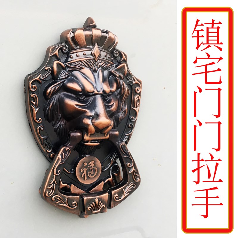 古铜色门环中式装l饰大门拉手老式门兽头仿铜拉手狮子头仿古门把