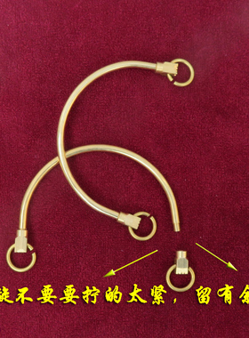 H59黄铜茶e壶把提梁宫廷壶把手螺旋/付 二根两孔间距6-20厘米直销