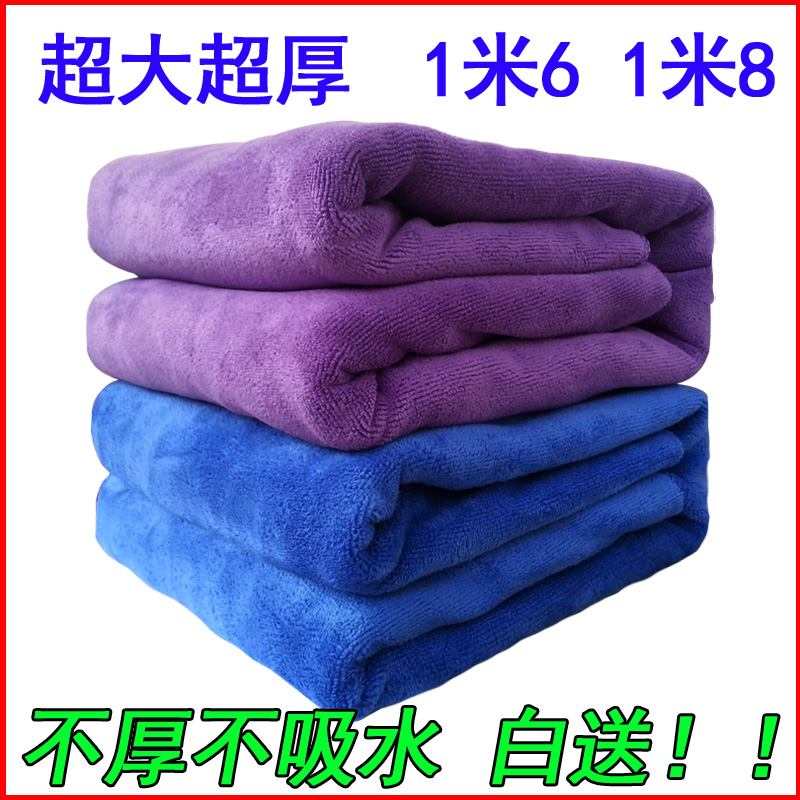 洗车毛巾60 160擦车巾180特超大号加厚吸水不掉U毛车抹布擦车毛巾