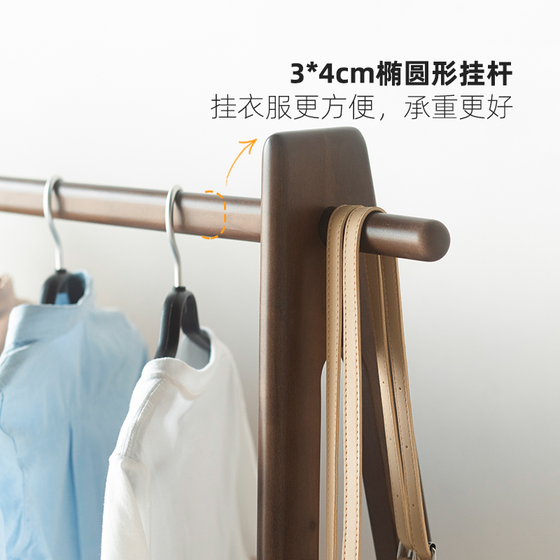 挂衣架落地杆式卧室实木衣帽架W简约晾衣架