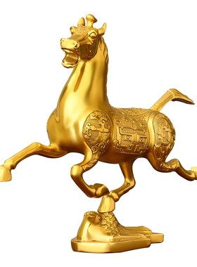 黄铜马踏飞燕摆件生肖马铜马家居店铺办公室装饰品X送礼马到成功