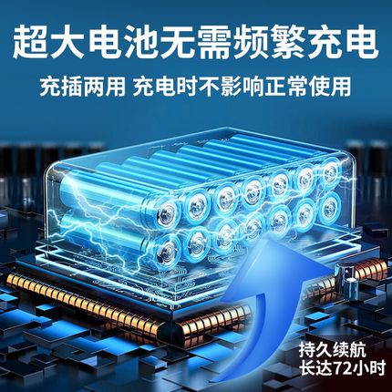 充电八通道计时器厨房提醒器商用多道定I时器炸鸡店倒记时间专用