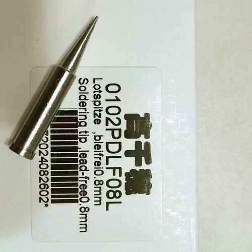 高千穗耐高温洛铁头0102PDLF08L尖型烙铁头 爱莎I-TOOL内热式用。