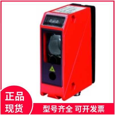 现货劳易测测距传感器50109295 ODSL 96B M/C66-S12高精度