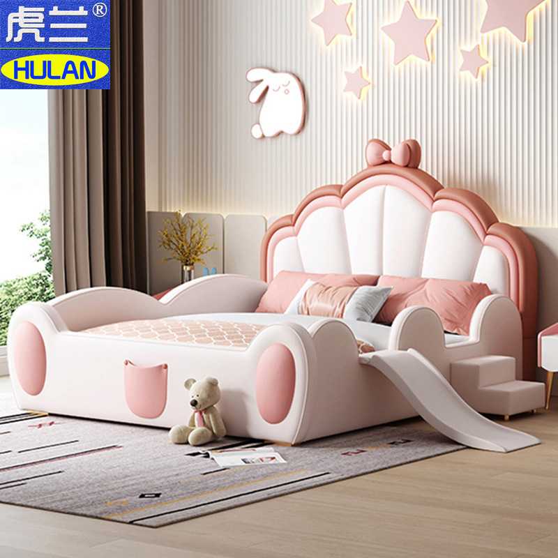 儿童床女孩公主床现代滑梯床梦幻城堡实木真皮蝴蝶结粉色带护栏床