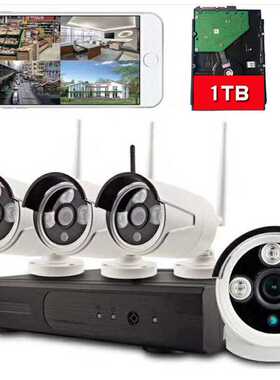 4CH 1080P Wireless 1tb HDD NVR 3.0MP IP Camera Wifi Security
