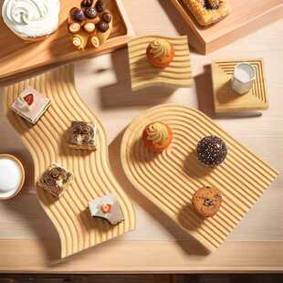 创意日式木质茶盘家用厨房水波纹切菜板下午茶曲面水果蛋糕木托盘